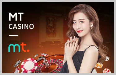 Hình ảnh trò chơi bài Baccarat